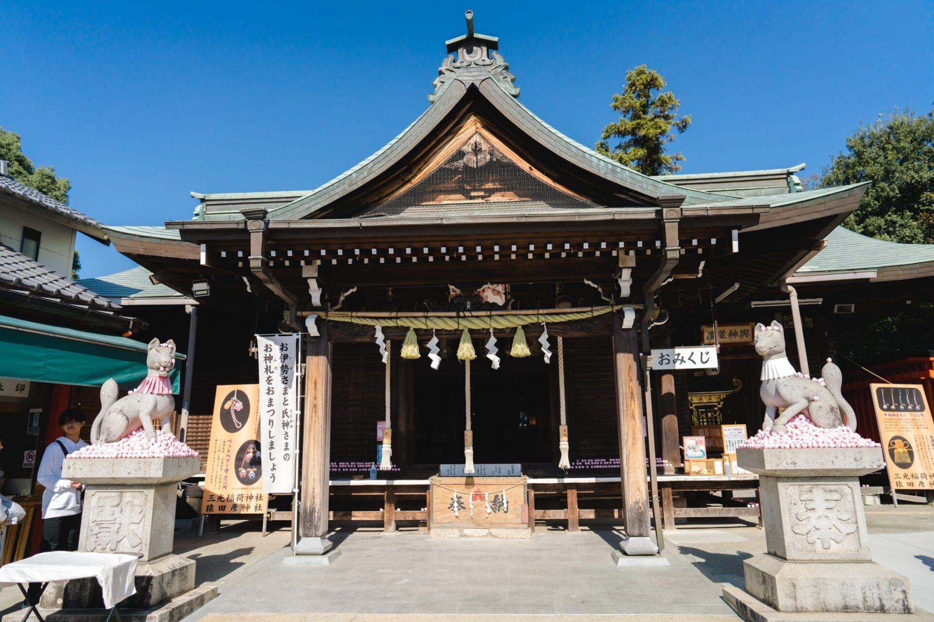 LINE_ALBUM_2023.11.1_231117_19_0