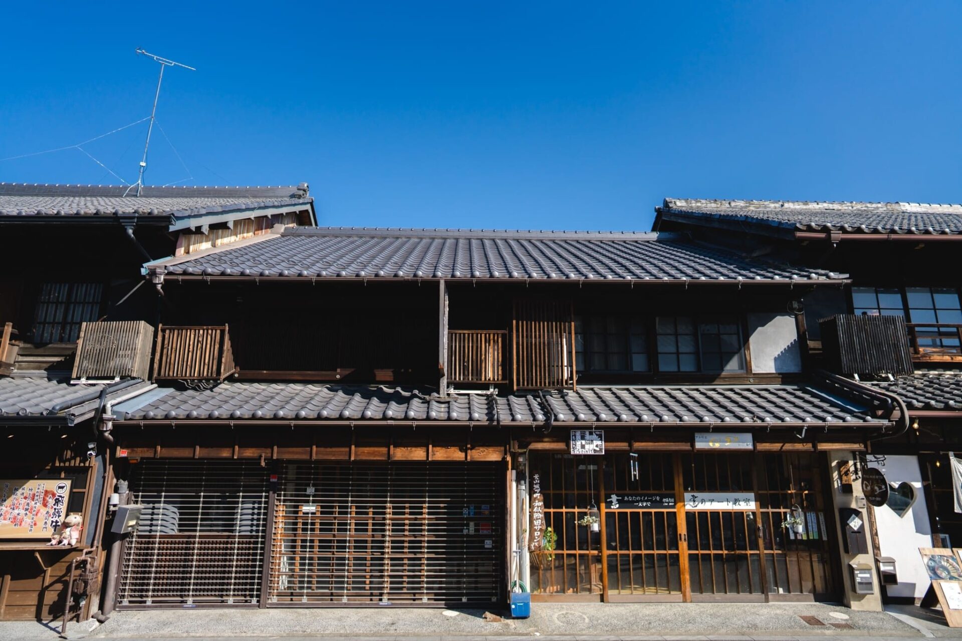 LINE_ALBUM_2023.11.1_231117_2_0