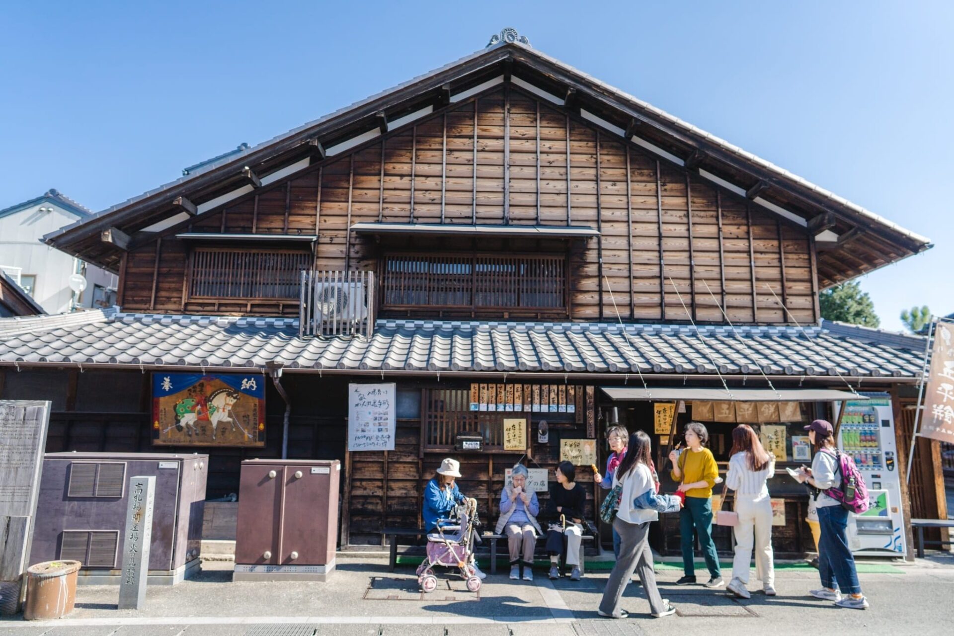 LINE_ALBUM_2023.11.1_231117_5_0