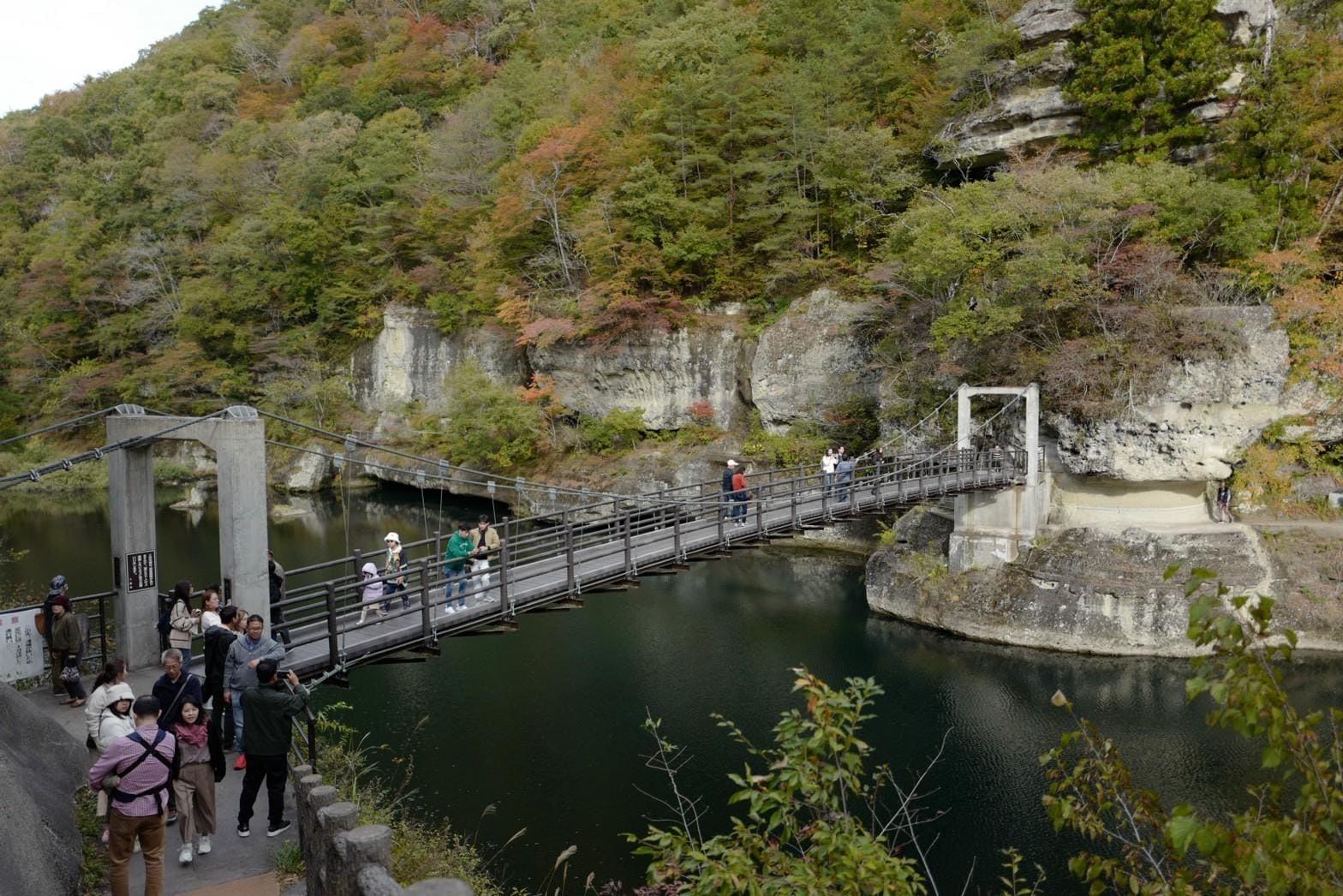 LINE_ALBUM_โทโฮคุ_231122_30_0