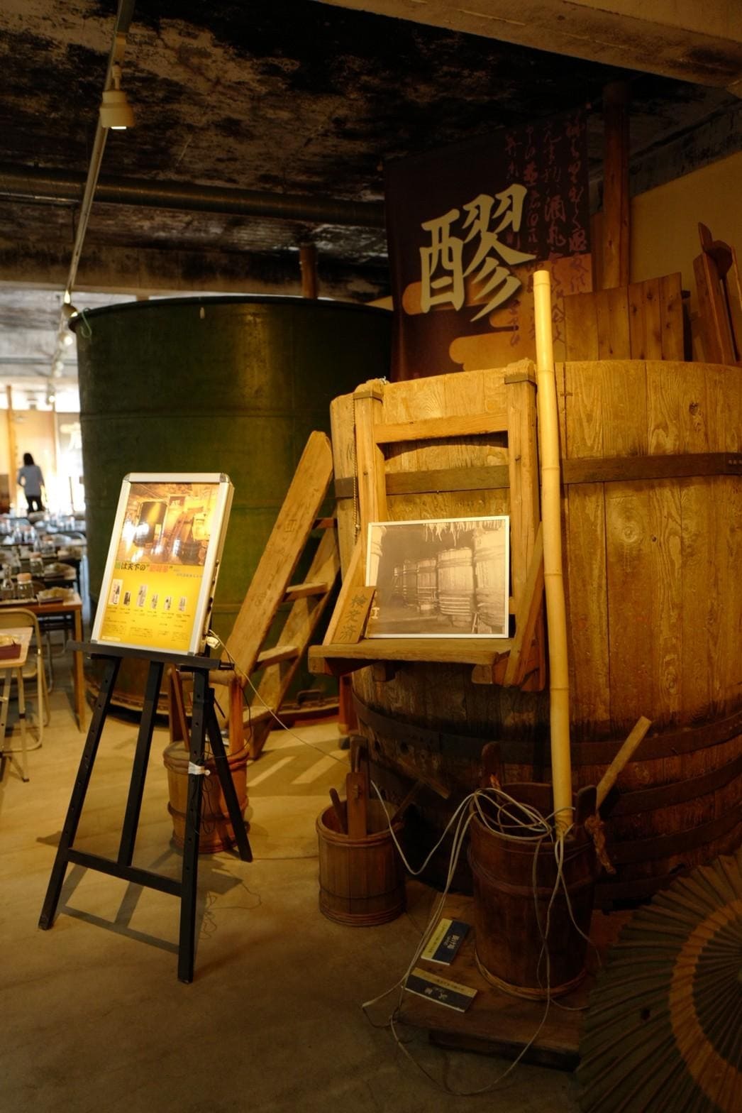 LINE_ALBUM_โทโฮคุ_231122_40_0