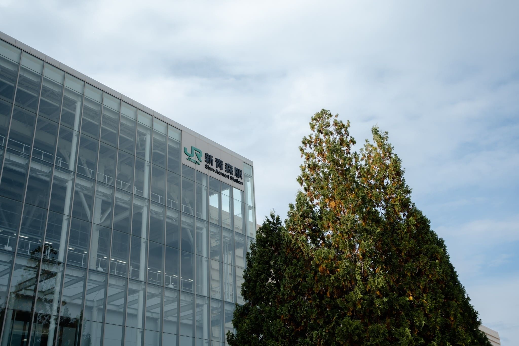 LINE_ALBUM_โทโฮคุ_231122_5_0