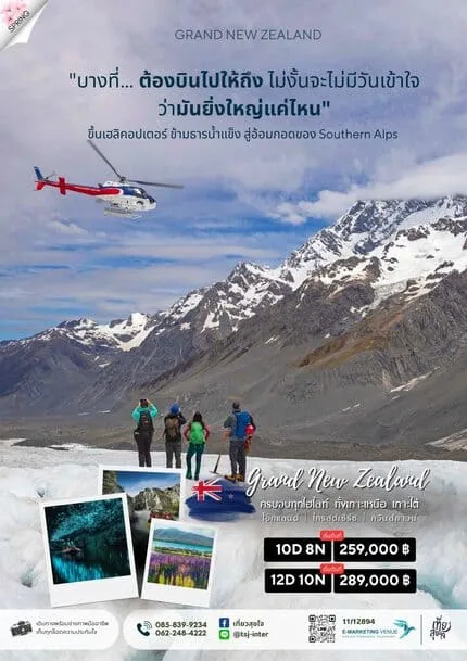 16_0 scaled_15_11zon