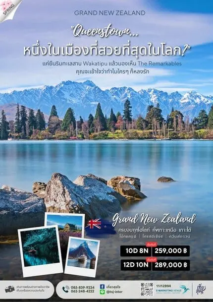 5_0 1 scaled_6_11zon