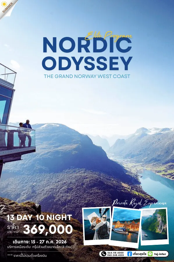 tayw5bm1awzjc06k6cze