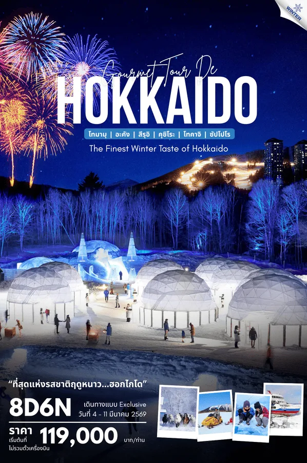 updyw8lvkrdyypftv2zp