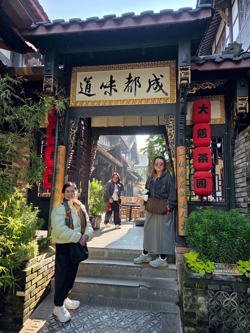 LINE_ALBUM_October 2025_251223_303_0